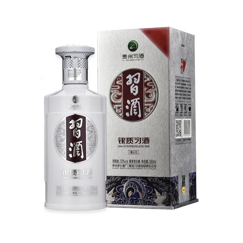 一百到两百的白酒,100-200左右的白酒性价比排名