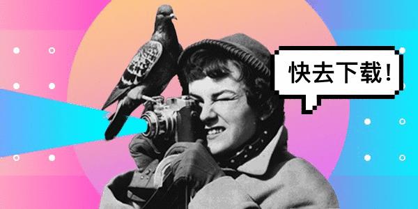 抖音50张照片vlog,抖音vlog的视频怎么弄的