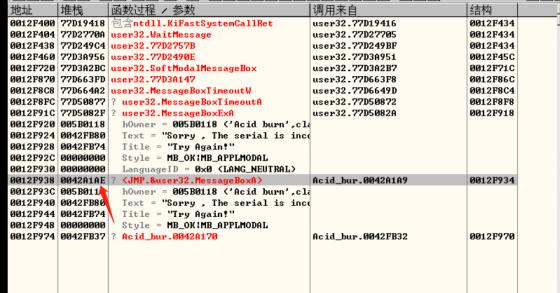 入门汇编,arm汇编入门指南