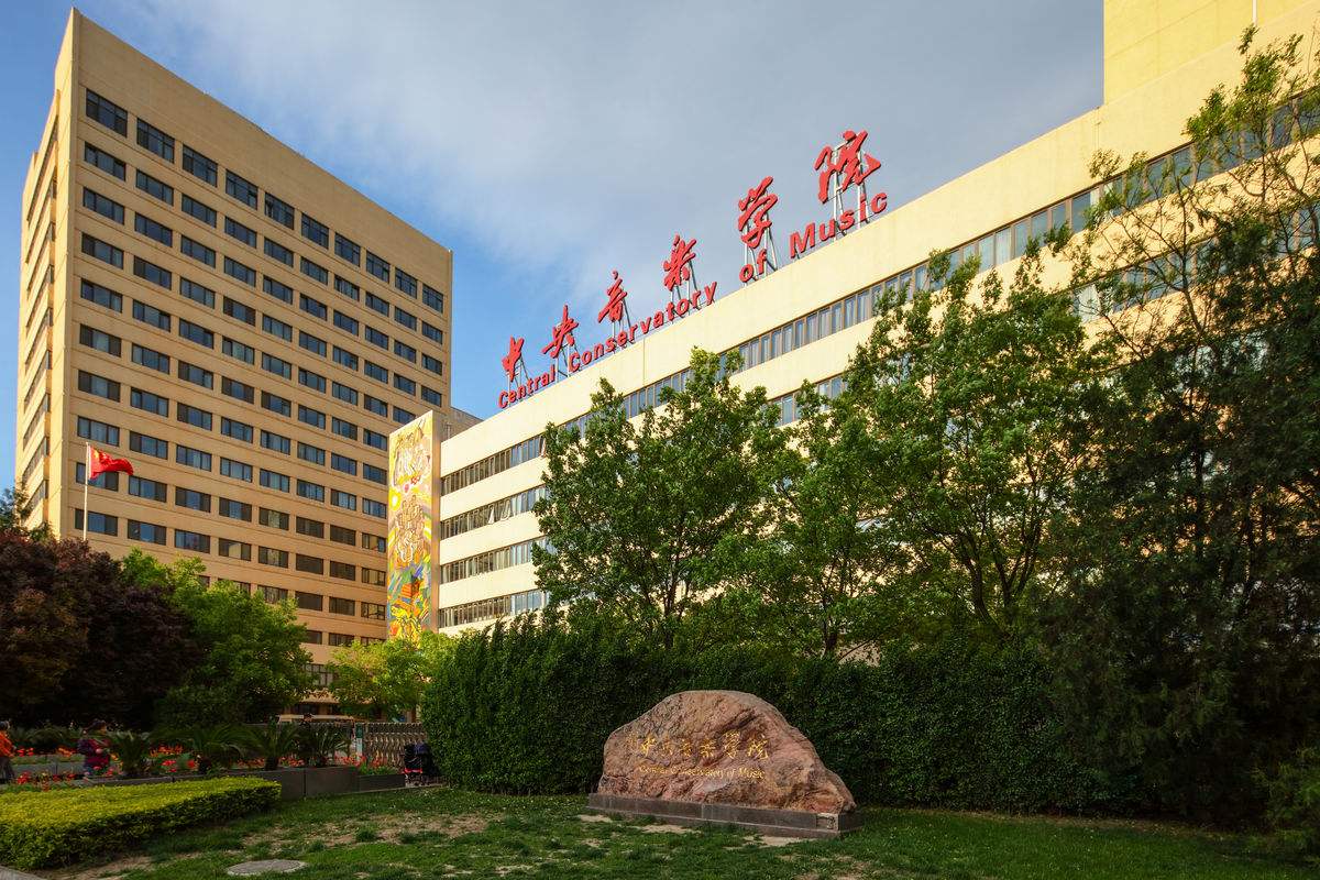 面积最小的大学多少亩,面积很小大学