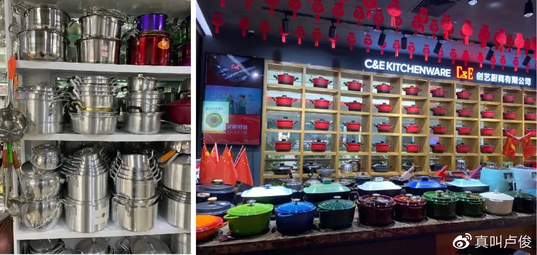 为什么迷茫了要去趟义乌呢,迷茫的时候就去一趟义乌