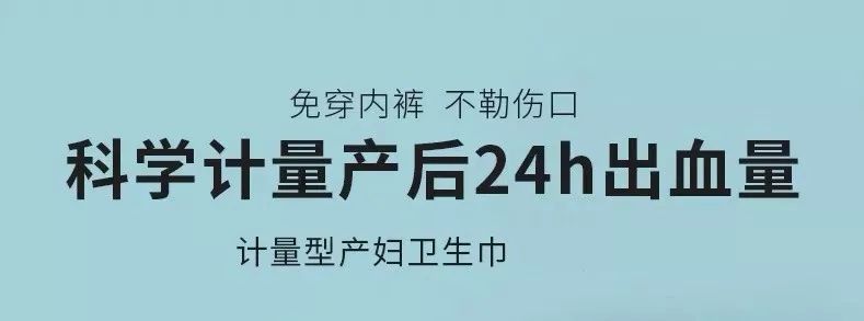 危言耸听系列,危言耸听完整版原文