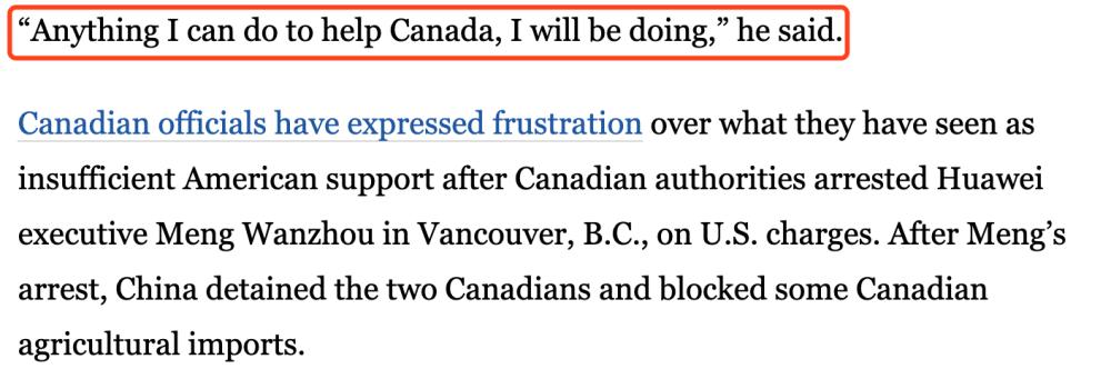 加拿大非法逮捕孟晚舟文件曝光！手机信息被分享给FBI