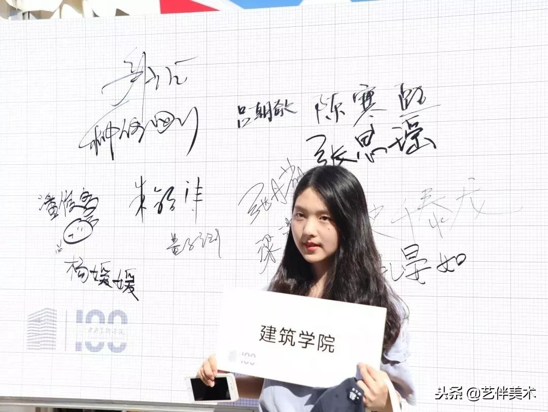 水木源画室2024届有多少人,水木源画室全国有哪些校区