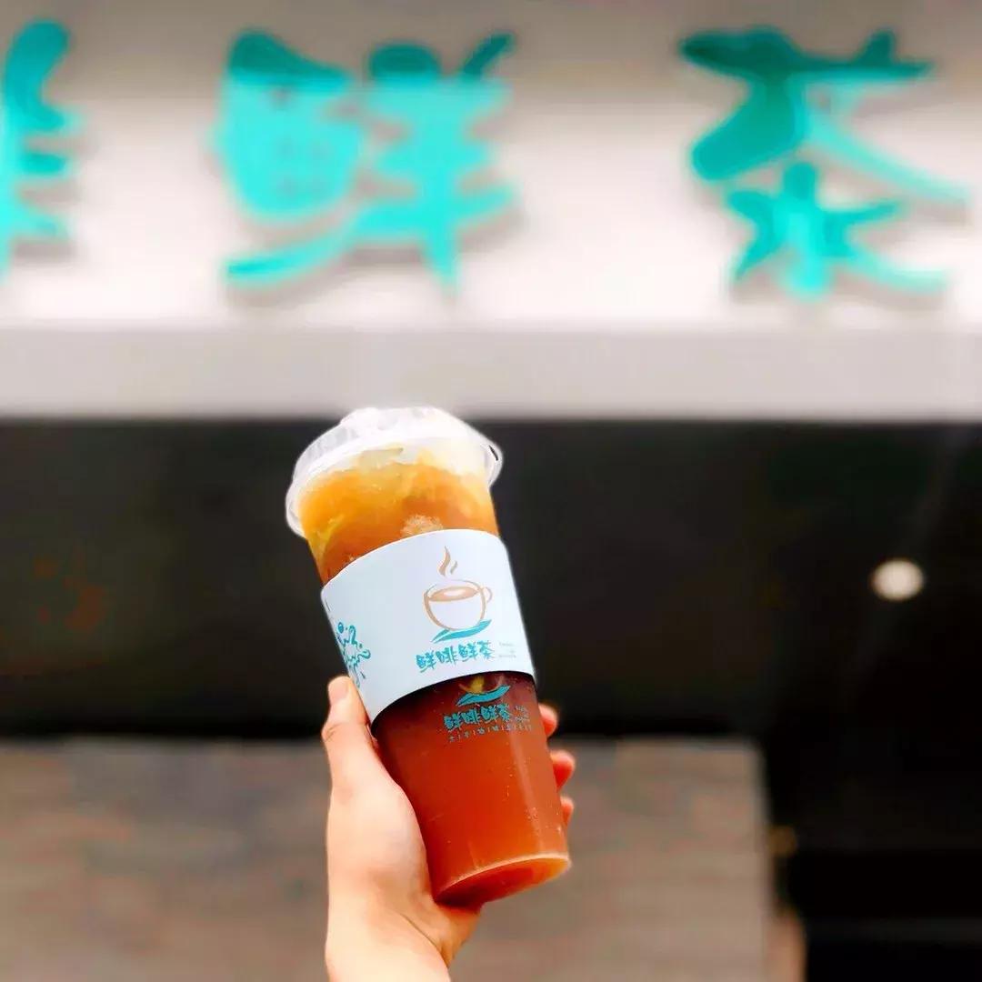 拥有台式小清新的茶饮咖啡结合所，很多人都点这杯……