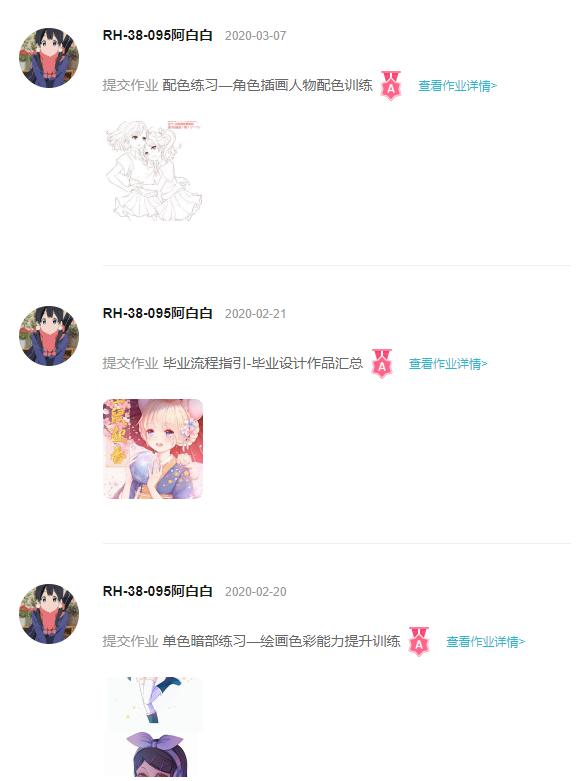 如何治疗拖延症和懒癌,懒癌和拖延症联系