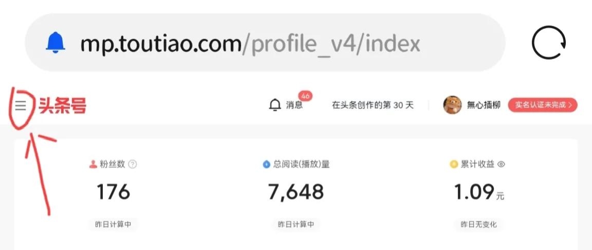 iphone视频怎么添加水印logo,ps怎么把自己的logo水印在图片上