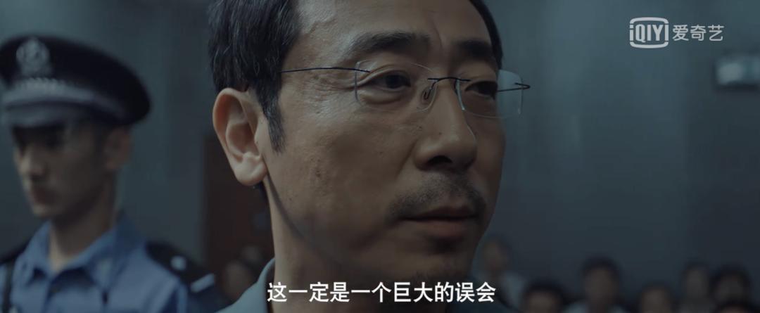 从8.8到9.2，30分钟反转3次，年度最佳国剧终于出现