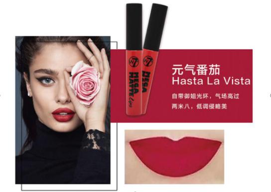 智贸趋「美日抢购」春节不打烊贺岁大促HIGH翻天