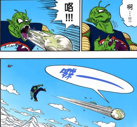 七龙珠前期boss,龙珠z人造人17号有没有弗利萨厉害