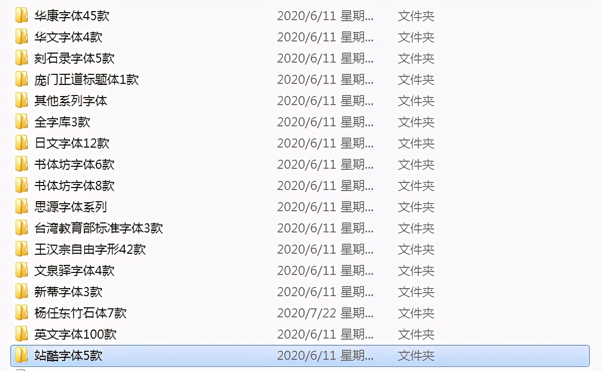 最全的cad图纸下载网站,最全面的cad设计素材网站