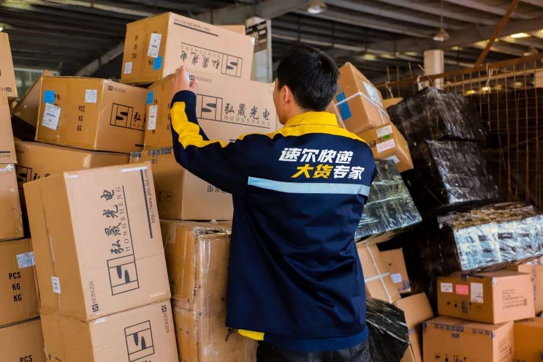 90%的网点是盈利的加盟商抱团自救,速尔能否逆势翻盘?