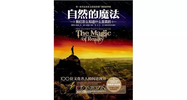 比尔盖茨关于读书说过的名言,关于读书励志的视频比尔盖茨