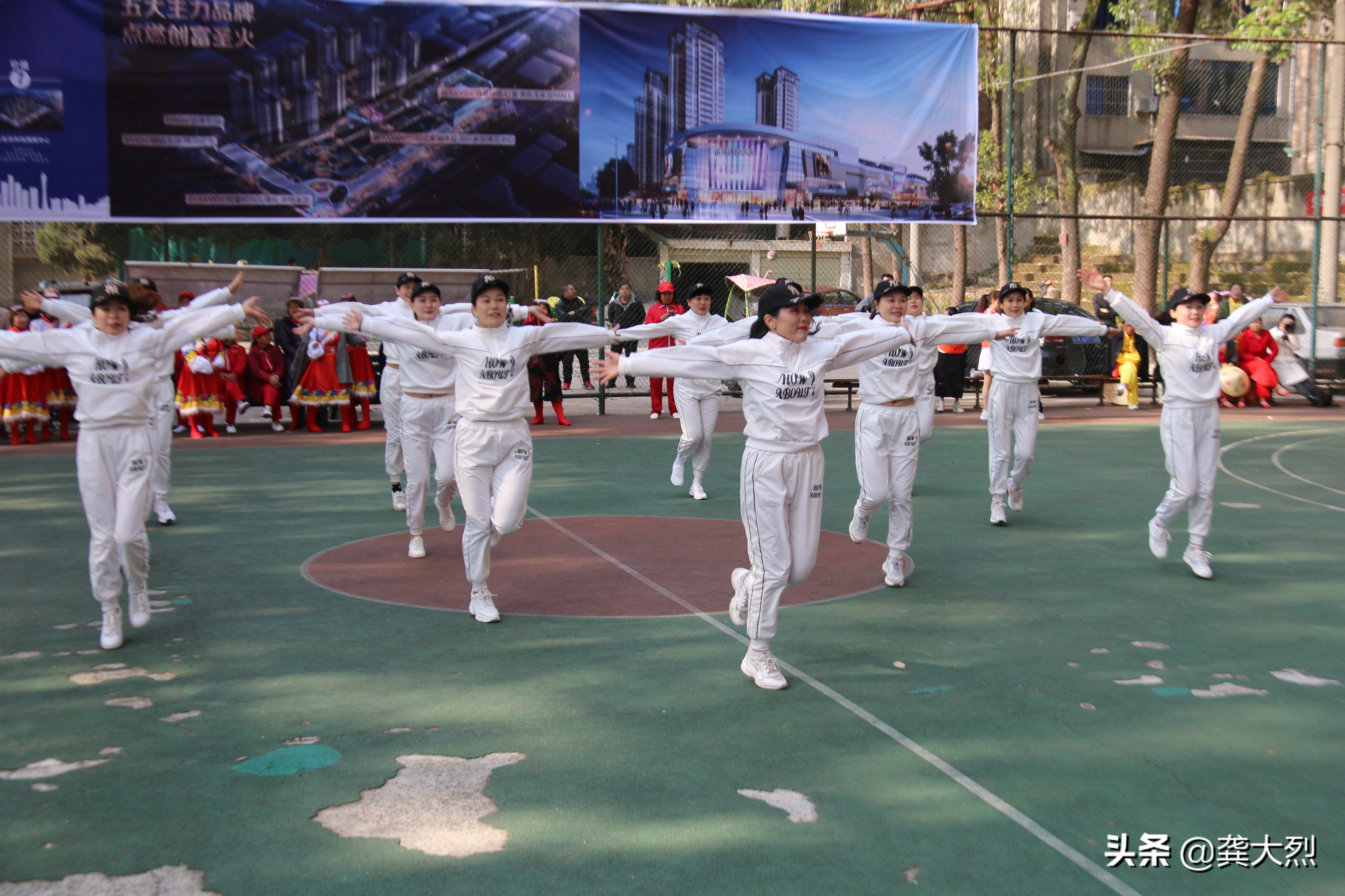 乐至学校运动会,乐至运动会表演