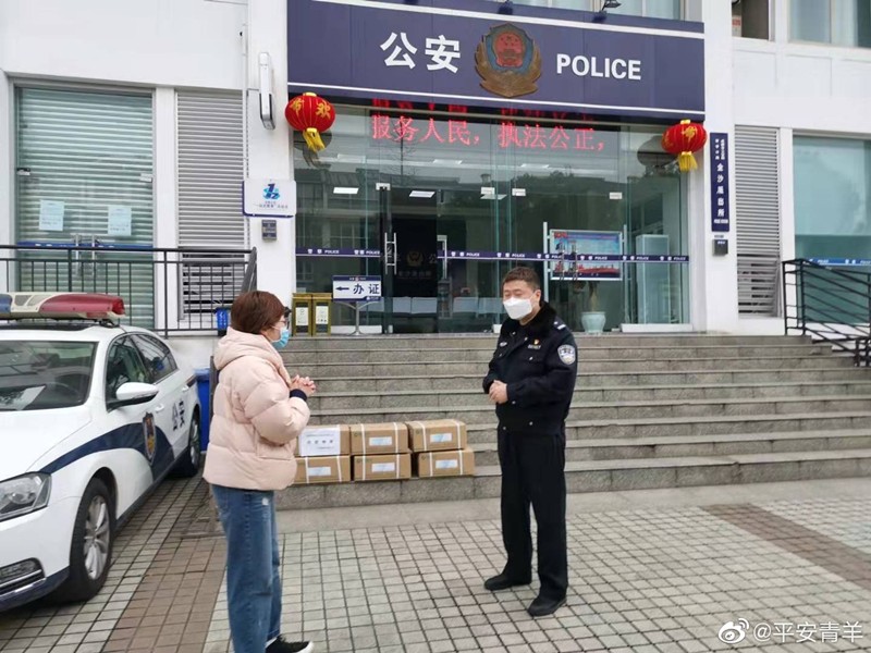 她们是女神免费读,她们是女神是英雄