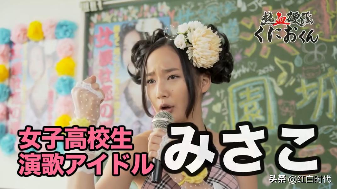 热血系列国夫与阿力的故事,热血系列故事剧情