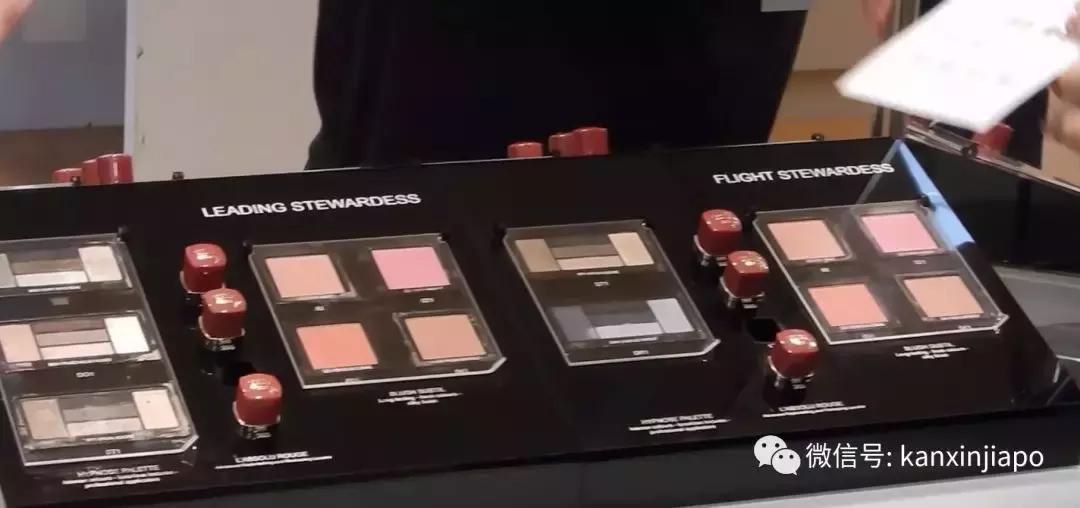 超高月薪+大牌衣服美妆，当新航空姐也太爽了吧！