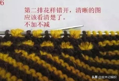 高帮毛线棉鞋编织教程全过程图解,40码高帮毛线棉鞋编织教程全过程