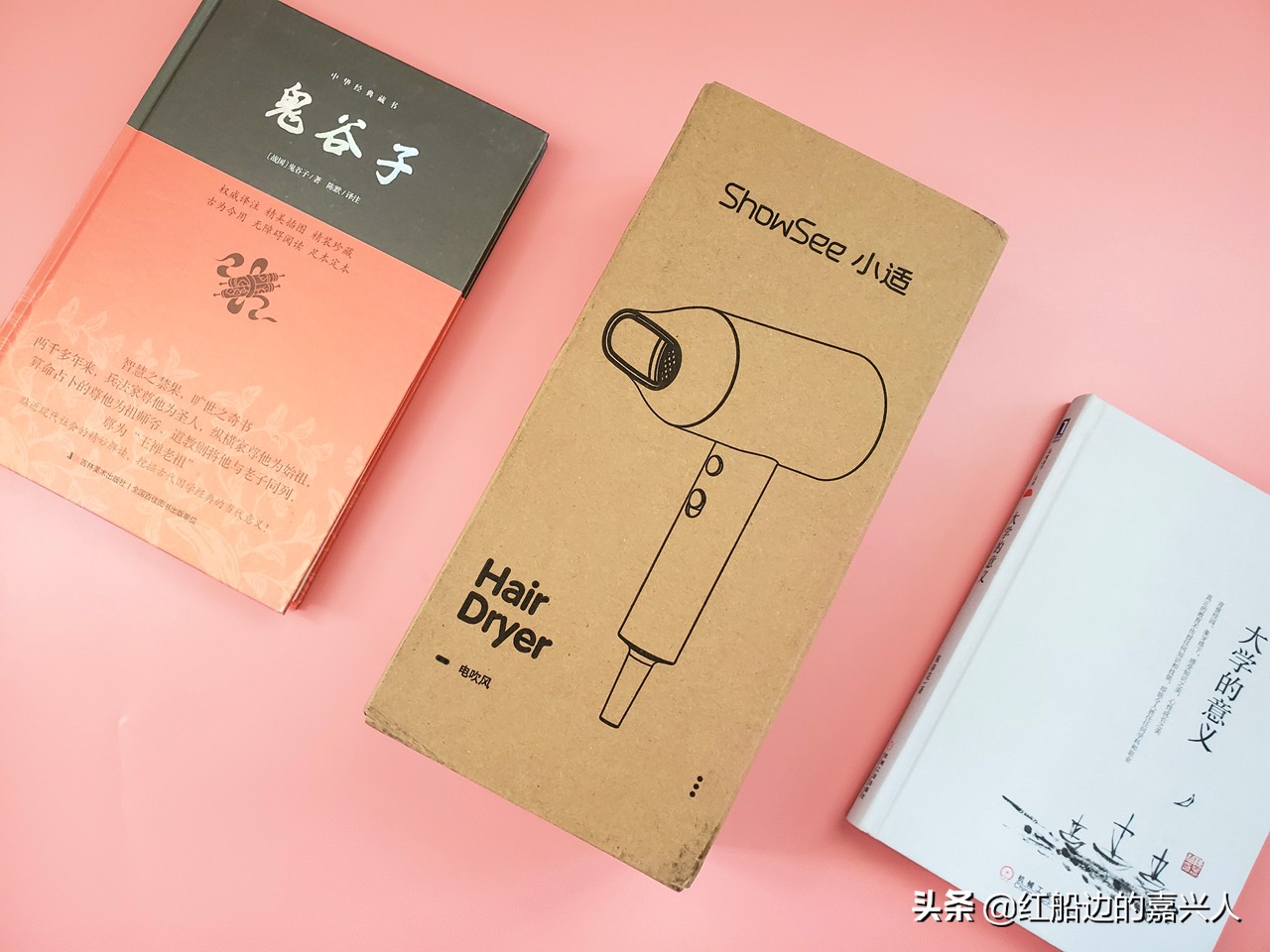 小众护理吹风机推荐,速干护发吹风机测评