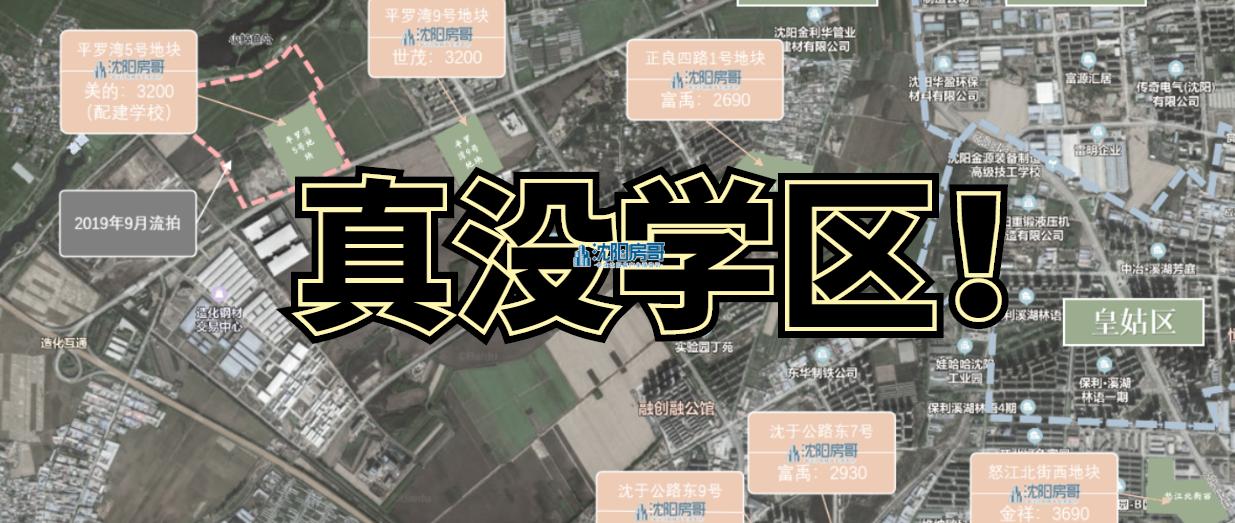 怀孕了就买不起房小孩可以要吗,怀孕了要不要先买房子