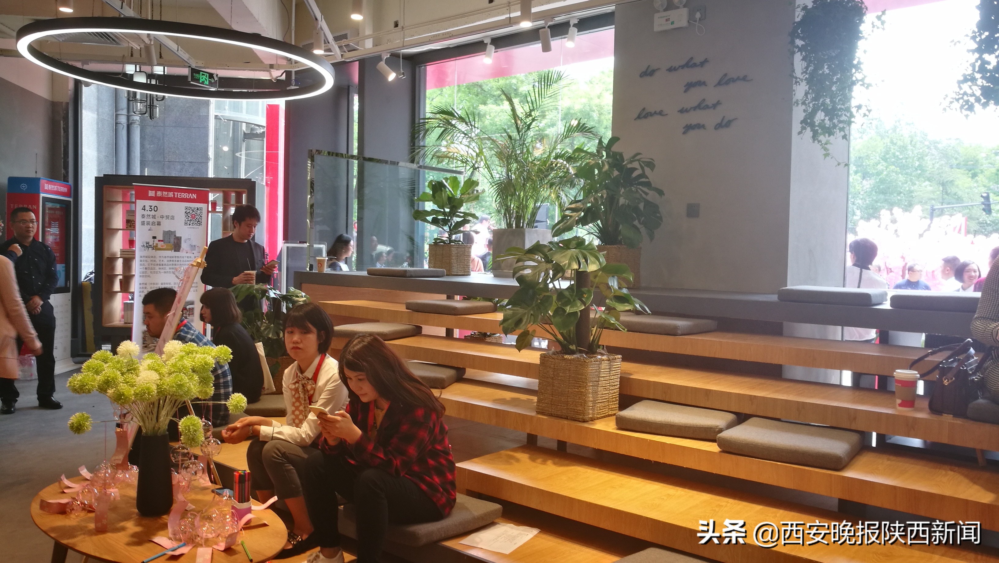 西安新添潮流打卡地,西安泰然城