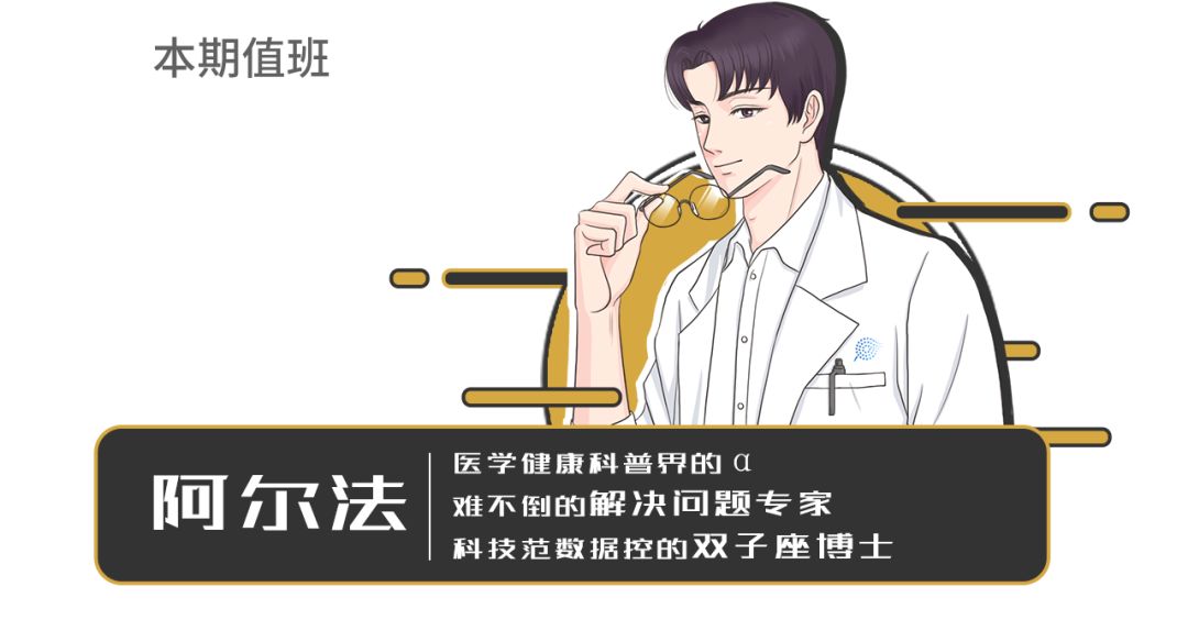 被霸凌了整整3年,被霸凌了整整三年