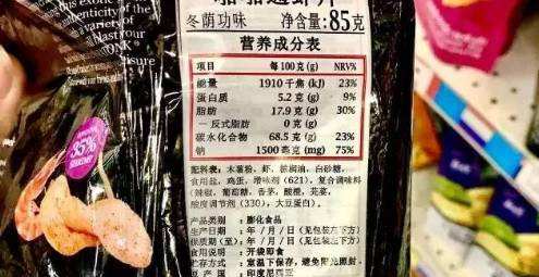 跨境和进口有什么区别,进口跨境电商在哪里做