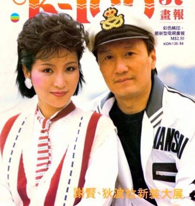 一生风流,也曾因被甩而痛哭,谢霆锋老爸才是真情圣