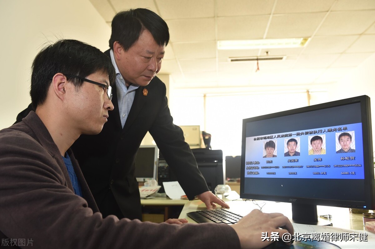 当老赖的成本很低,当老赖的代价大吗