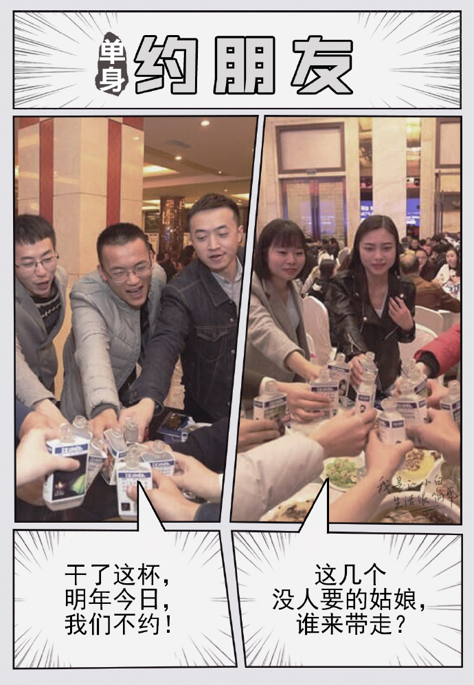 江小白深夜的酒文案短句干净治愈,10句触动人心的江小白经典文案