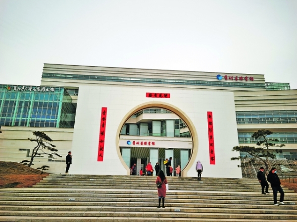 雄关漫道开拓进取,雄关漫道扬帆起航