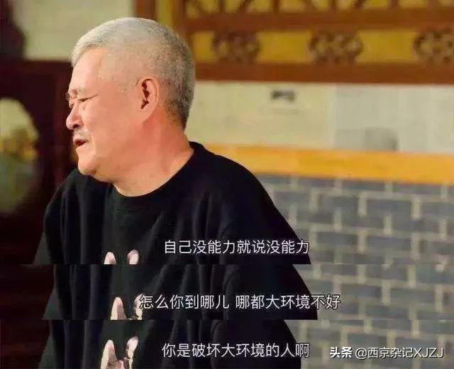 经济内循环对普通人来说什么意思,经济内循环的机会