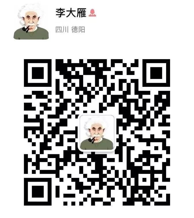 德阳体育公开课,德阳幼儿园运动会