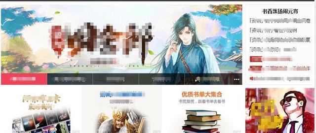 闂ㄦ浣庤禋閽辩ǔ瀹氱殑鍓笟,闂ㄦ浣庢敹鐩婁笉閿欑殑鍓笟