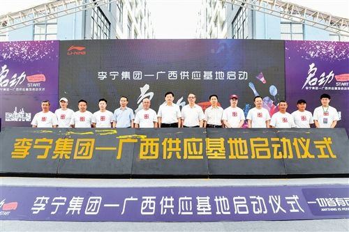 闲鱼2023奔富财报,闲鱼净利润2019