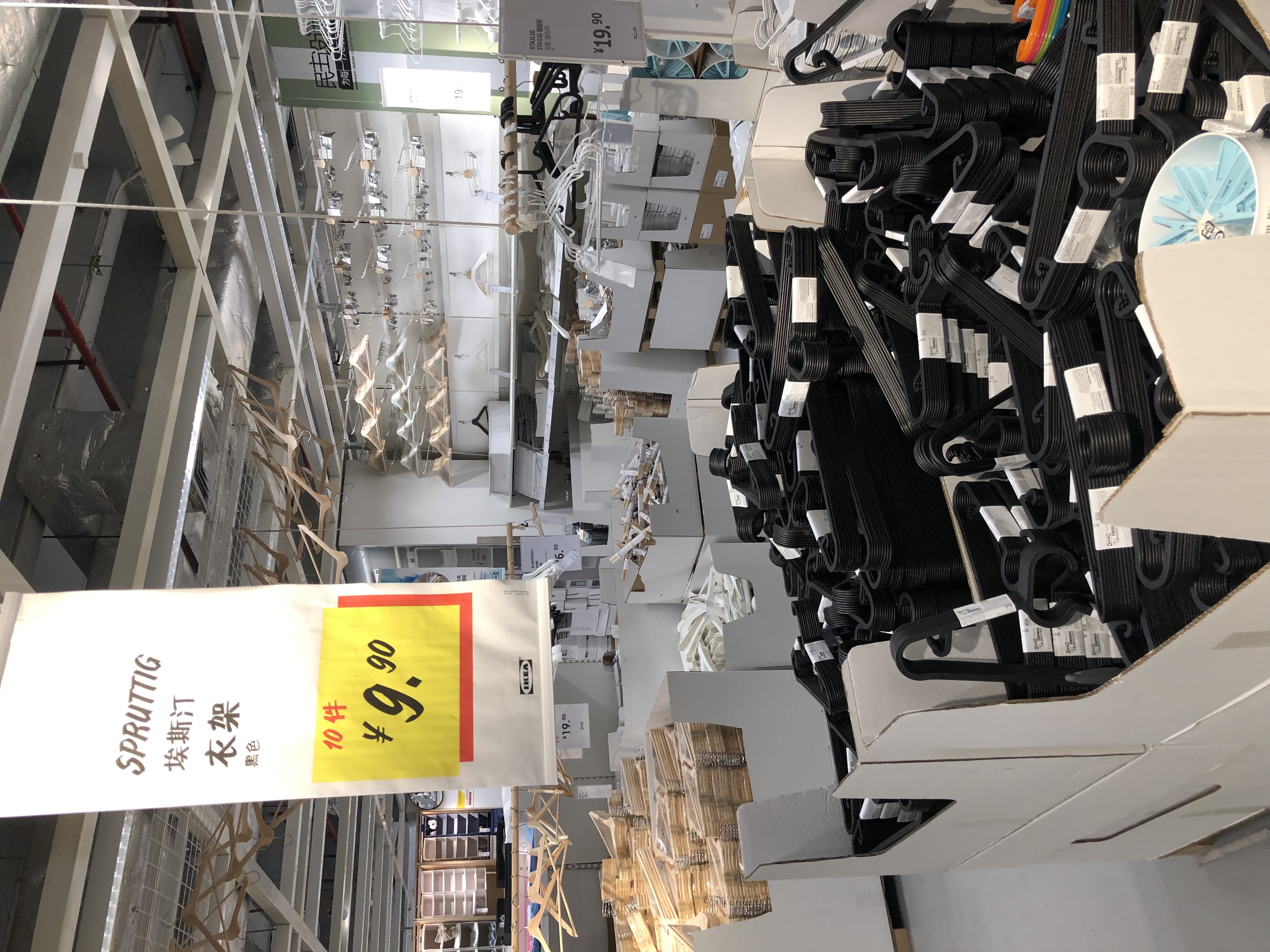 宜家必买50件家居好物,宜家家居省钱好物