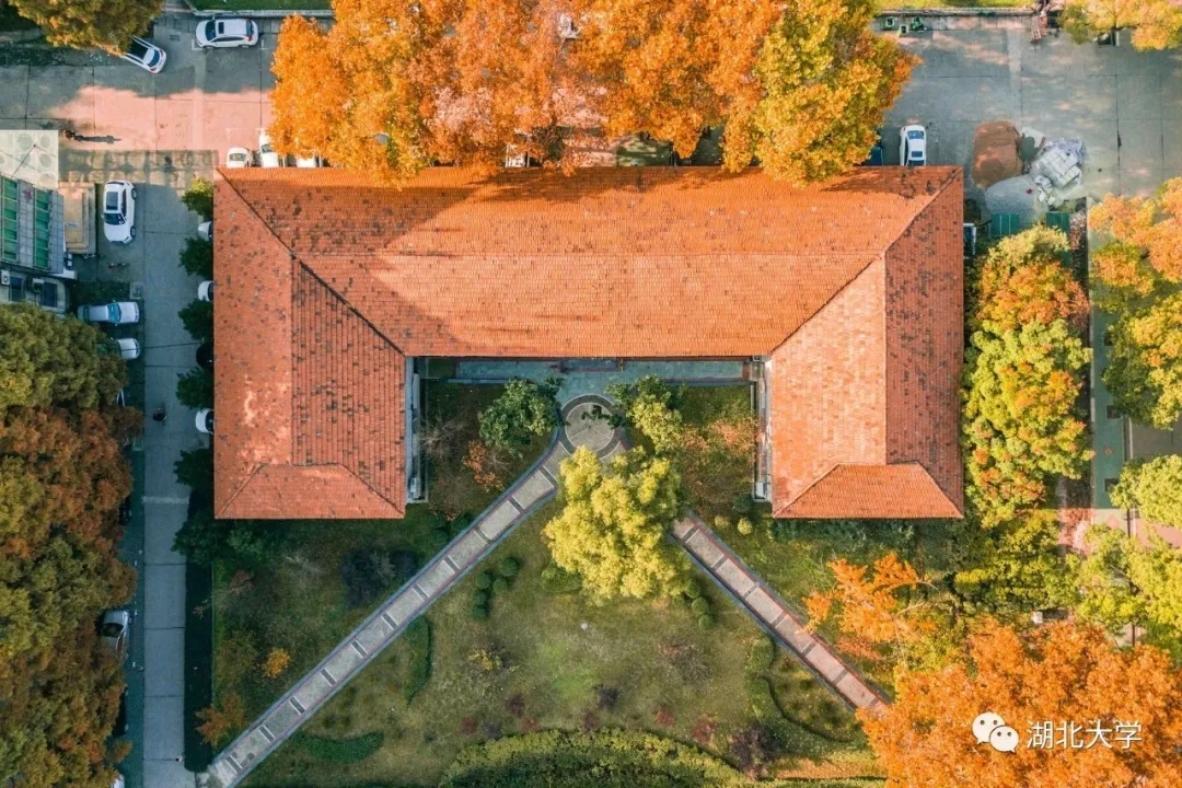 迎新季丨湖大23个学院长啥样？梦想从这里启航