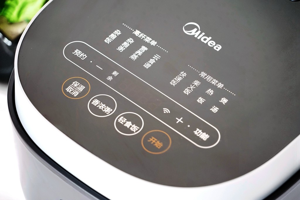 美的纤v智能饭煲5l,美的蒸炖锅测评