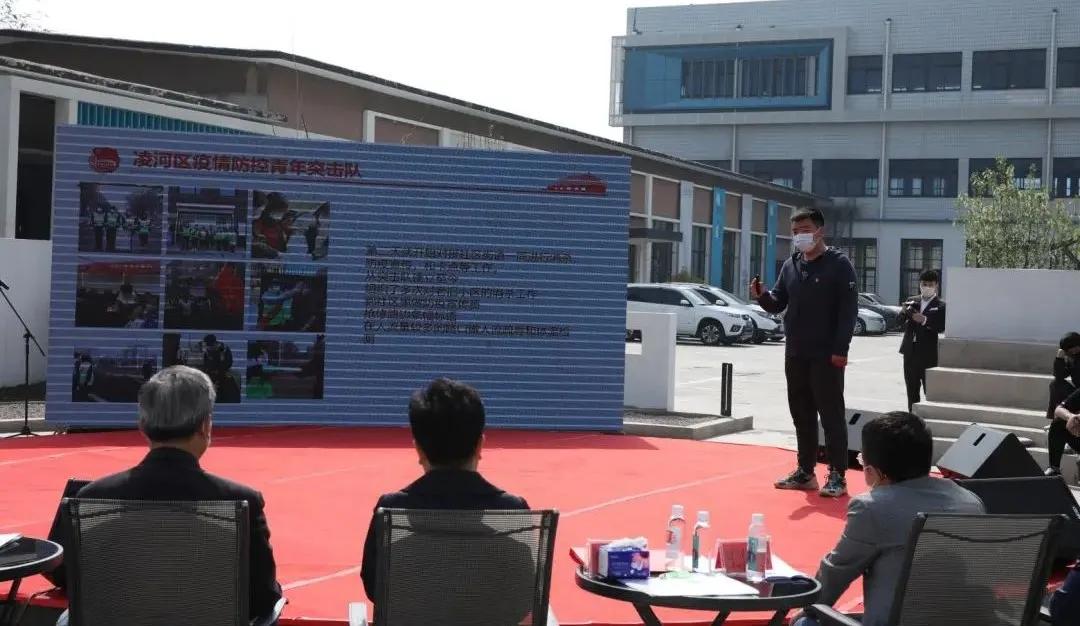 辽宁共青团五四活动,共青团区委举办的活动