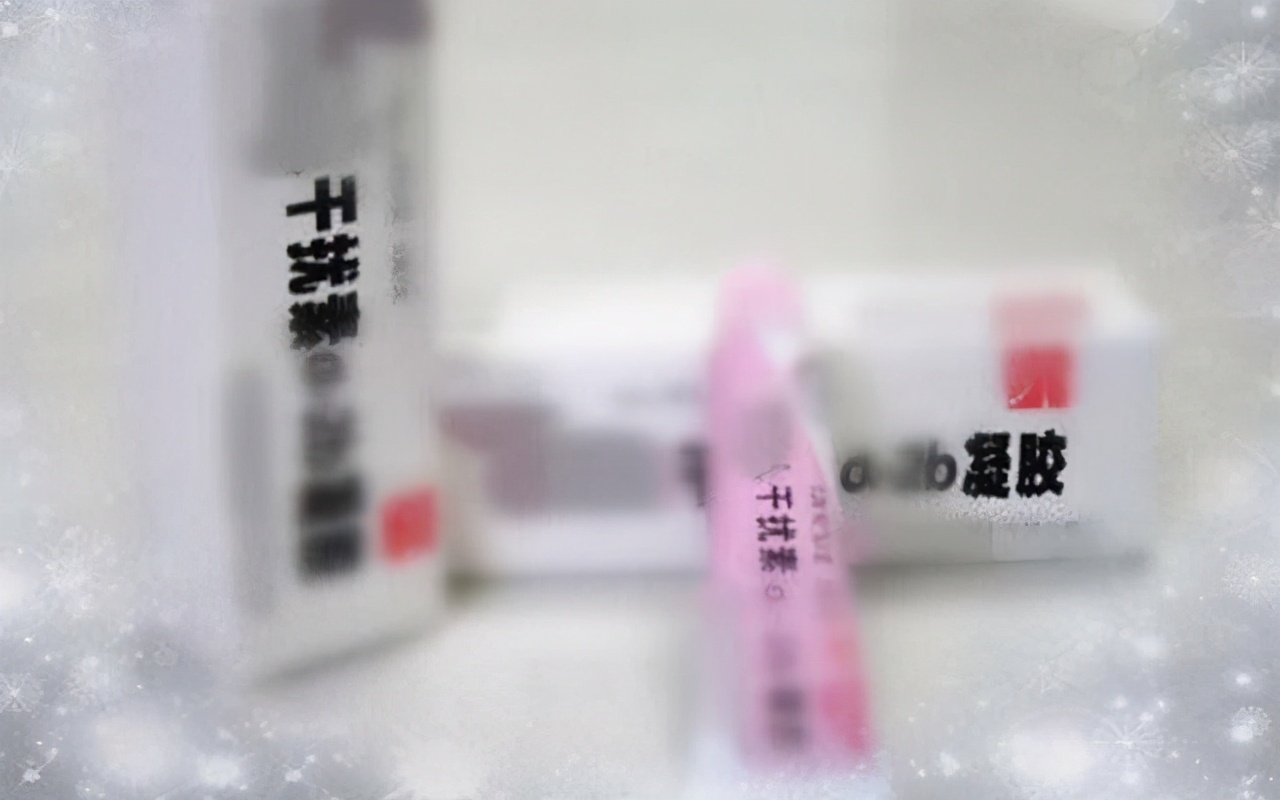 hpv16一直没转阴会怎样,hpv16转阴的小技巧很简单也很有用