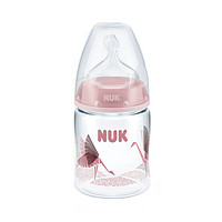 （转）奶瓶刻度准不准，测一测