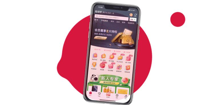 平价美白抗衰老面膜推荐,国货面膜红黑榜平价