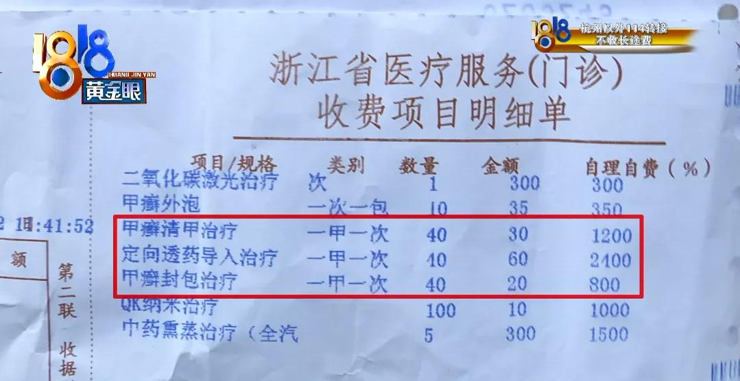 刚拿到拆迁款妻子转给娘家45万,刚分到拆迁款妻子瞒着丈夫