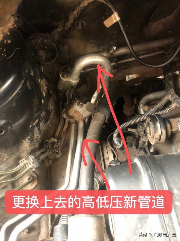 起亚狮跑空调系统进不去,起亚狮跑2.7空调不凉