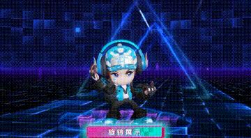 电玩小子星元皮肤武器,电玩小子星元武器特效几号兑换