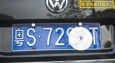 赣州车过户,赣州车辆过户