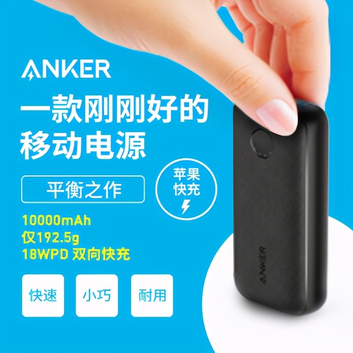 你的iPhone12mini到手了吗，小屏旗舰体验如何