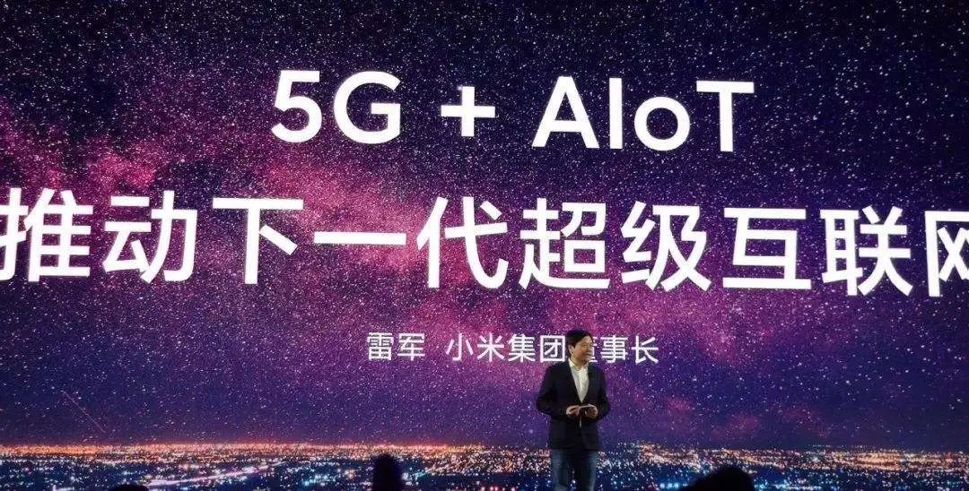 小米科技雷军近期新闻,雷军小米的成功秘诀