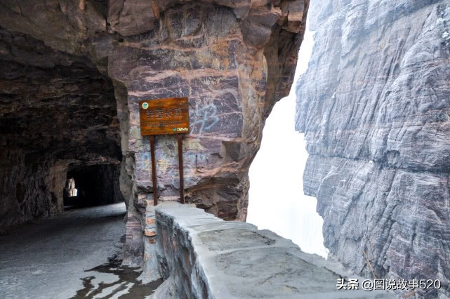 从免费到门票80，太行山下郭亮村，因何成为河南最热旅游村？