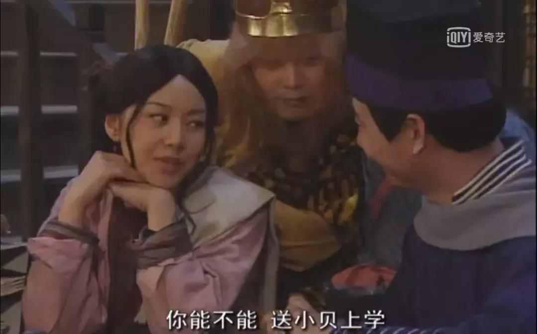 武林外传要翻拍了吗,至今无人敢翻拍白眉大侠